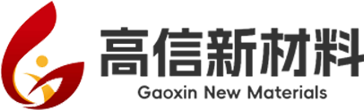 Weifang Gaoxin new material Co., LTD